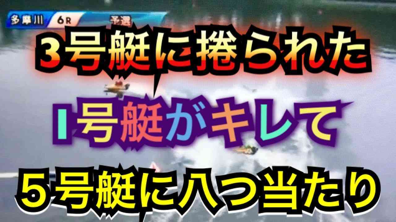 八つ当たりってしてしまうものですか？