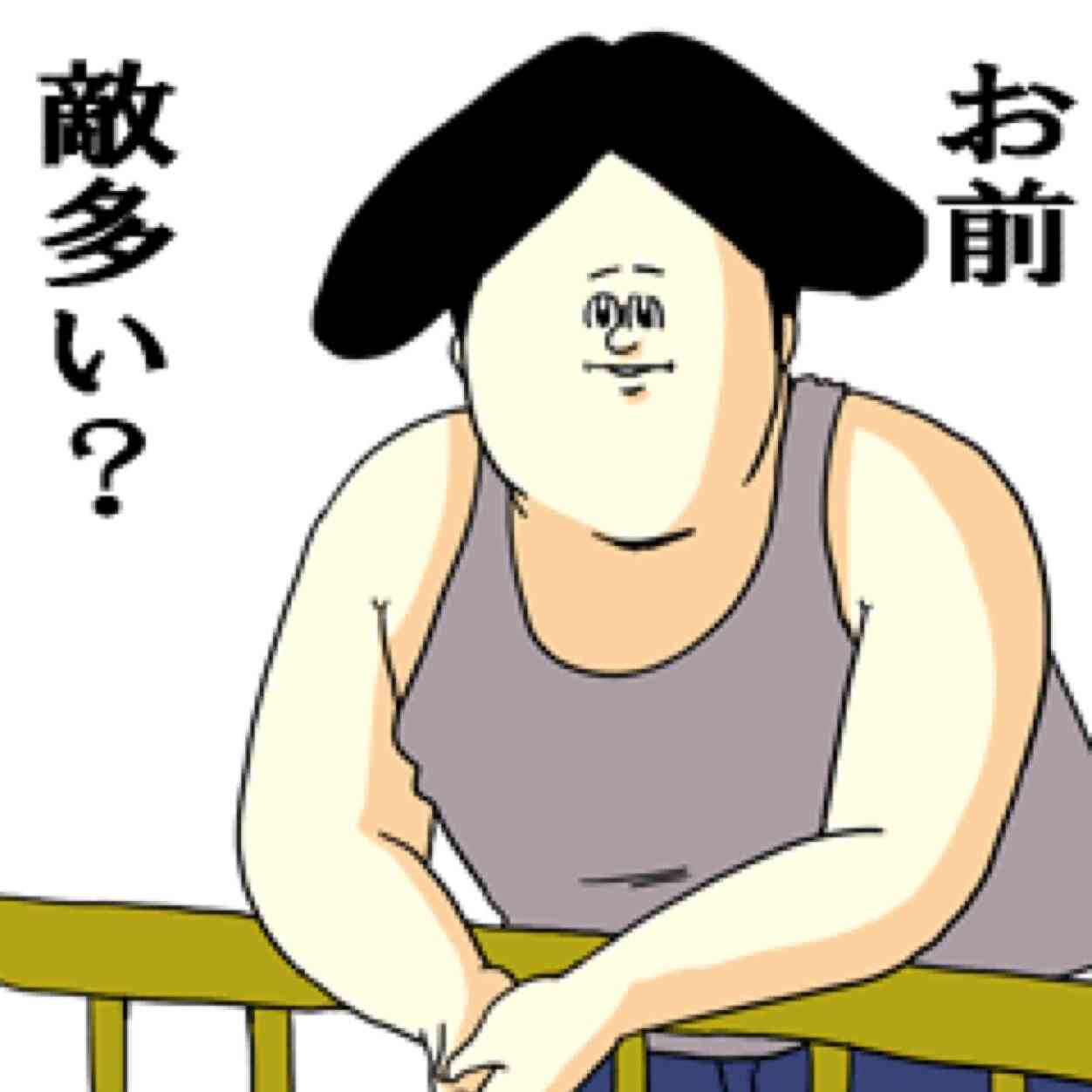 八つ当たりってしてしまうものですか？