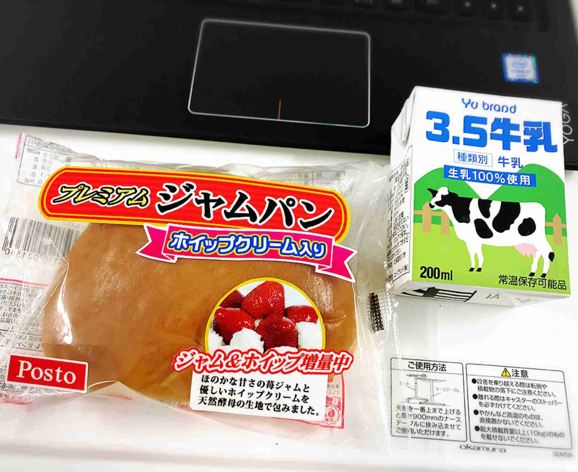 実況 感想 コウノドリ 第6話 ガールズちゃんねる Girls Channel