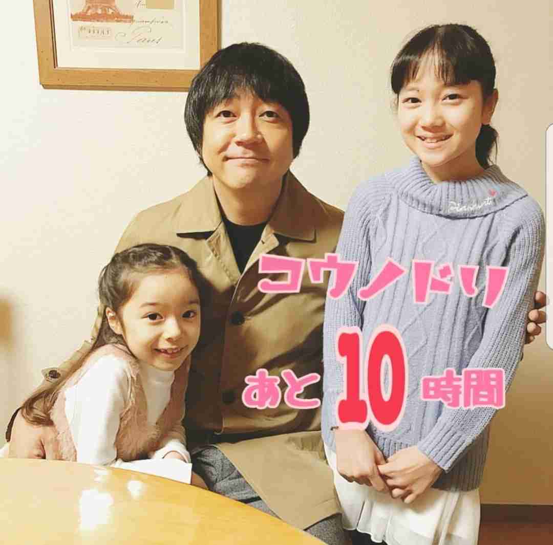 コウノドリ 小栗 旬 娘
