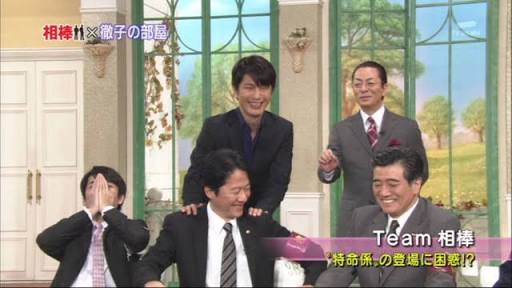 相棒『伊丹刑事』にスポットライトを当ててみよう！