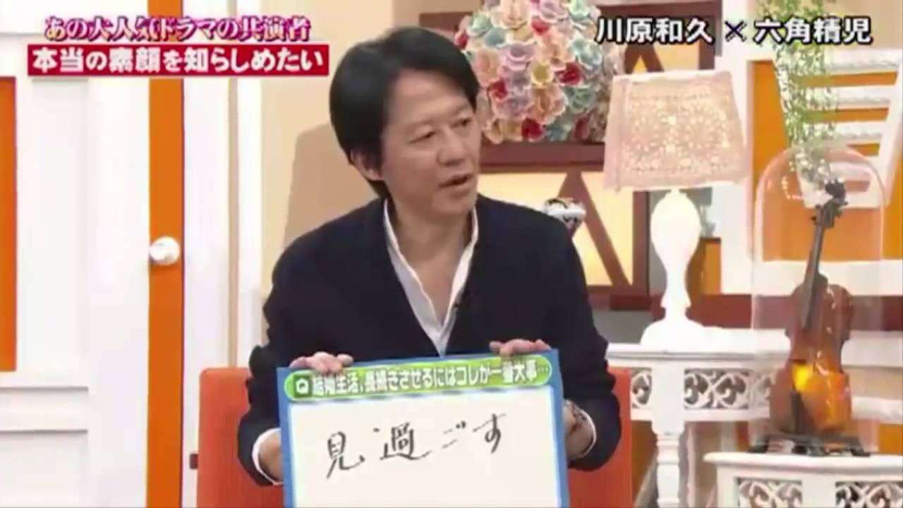 相棒『伊丹刑事』にスポットライトを当ててみよう！