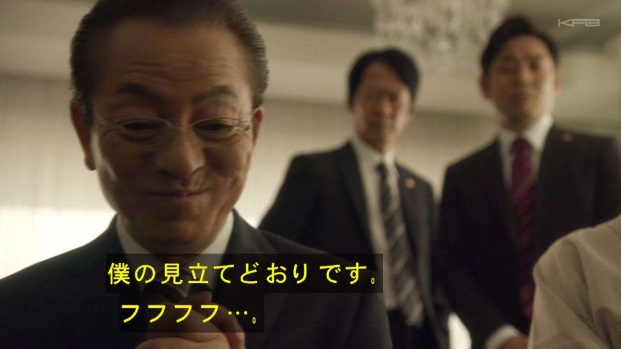 相棒『伊丹刑事』にスポットライトを当ててみよう！