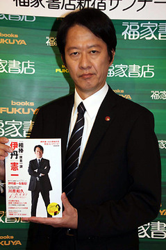 相棒『伊丹刑事』にスポットライトを当ててみよう！