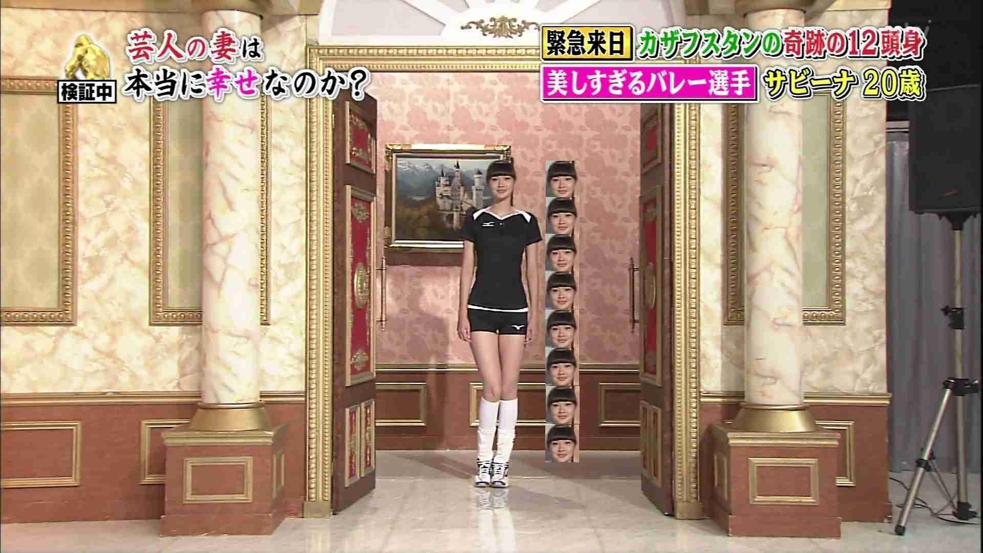 8頭身以上の有名人の画像を貼るトピ