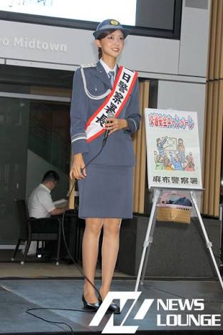 8頭身以上の有名人の画像を貼るトピ