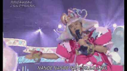 癒されるGIFを貼るトピ☆彡.。
