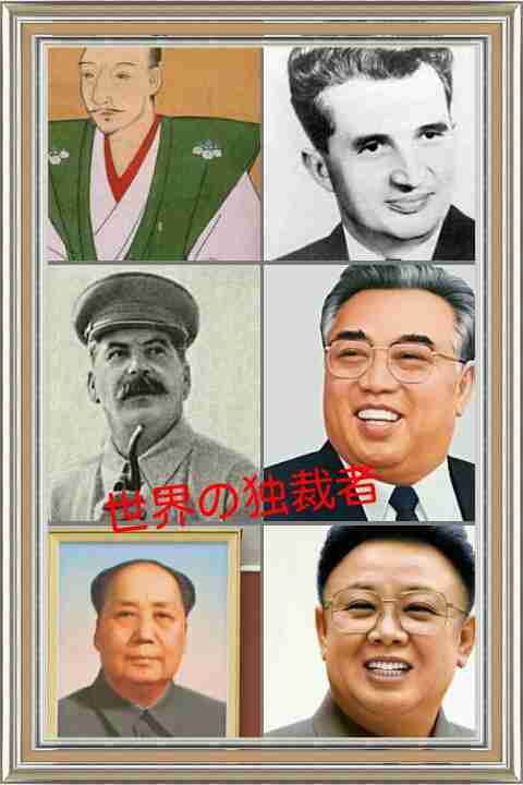 過去からタイムスリップして来た人に聞かれそうなこと
