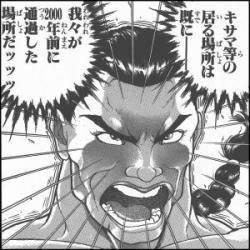過去からタイムスリップして来た人に聞かれそうなこと