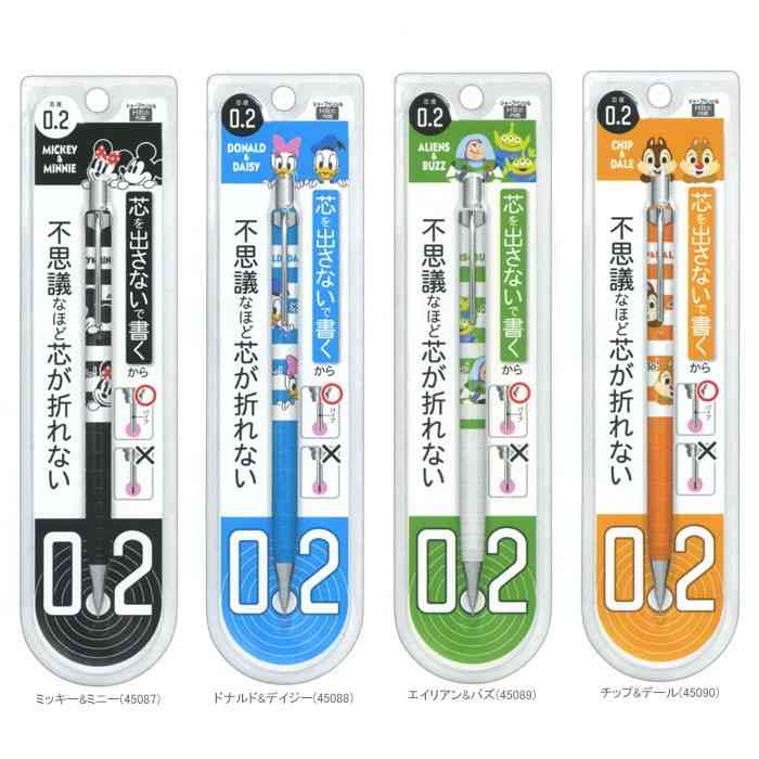 おすすめなボールペンやシャープペンを教えて下さい