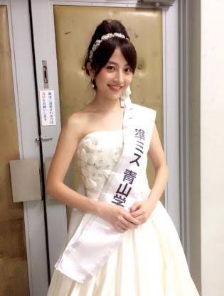 ミス青学 井口綾子の裏垢疑惑 自作自演のミスコン批判でアナウンサー内定に暗雲も 画像あり ガールズちゃんねる Girls Channel