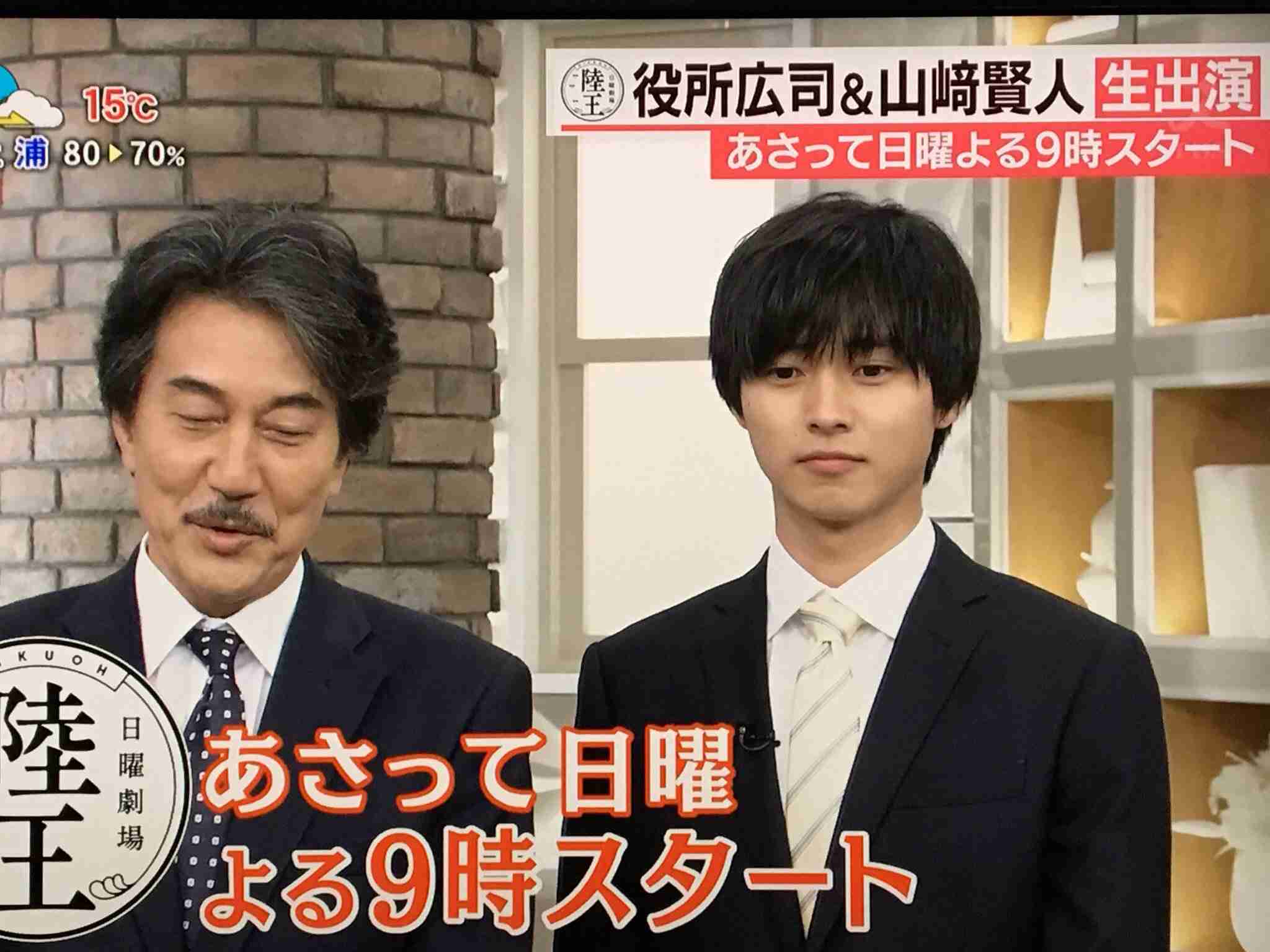 [実況・感想]    陸王   第3話