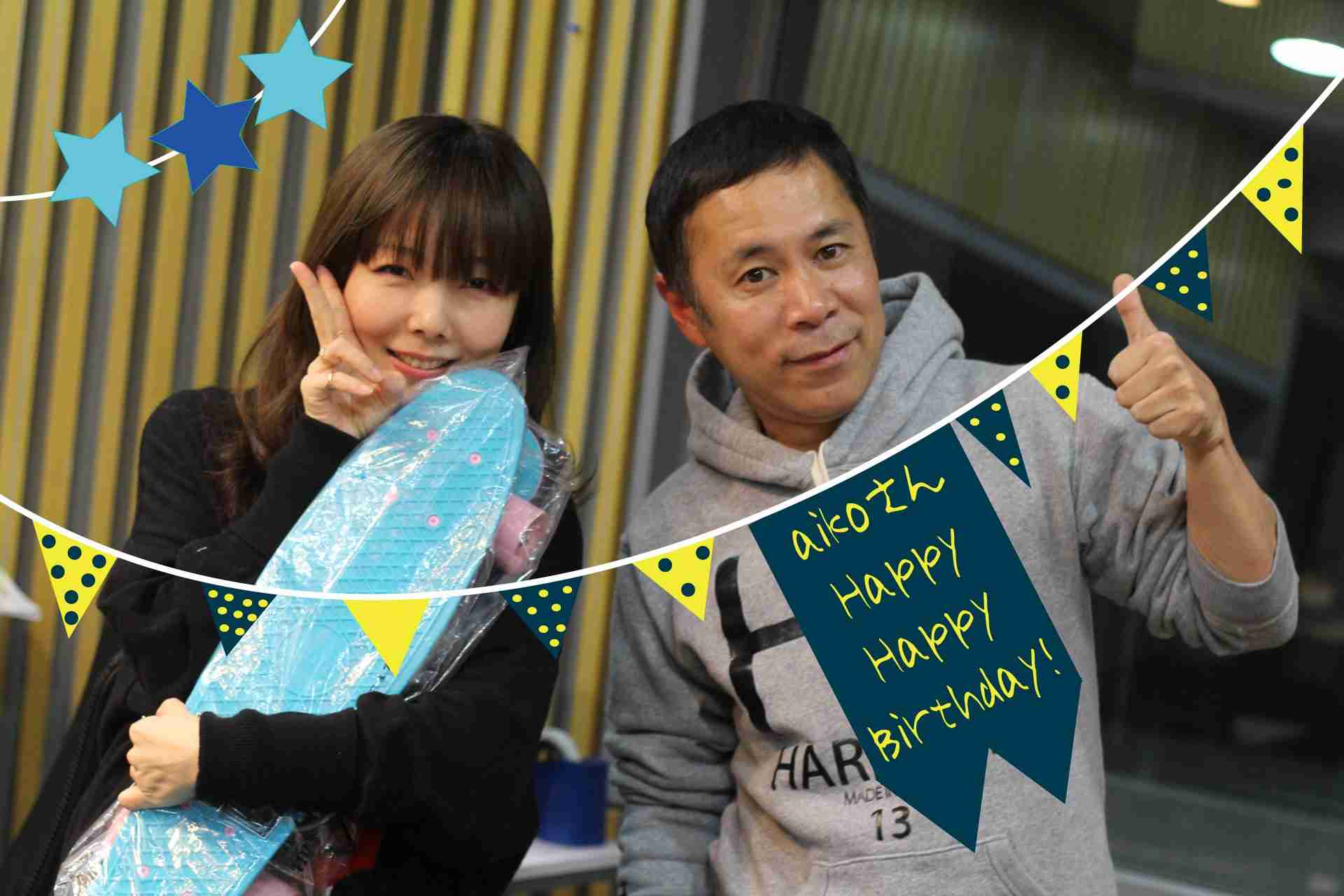 岡村隆史、川田裕美アナとのデート企画オファー断られ肩を落とす