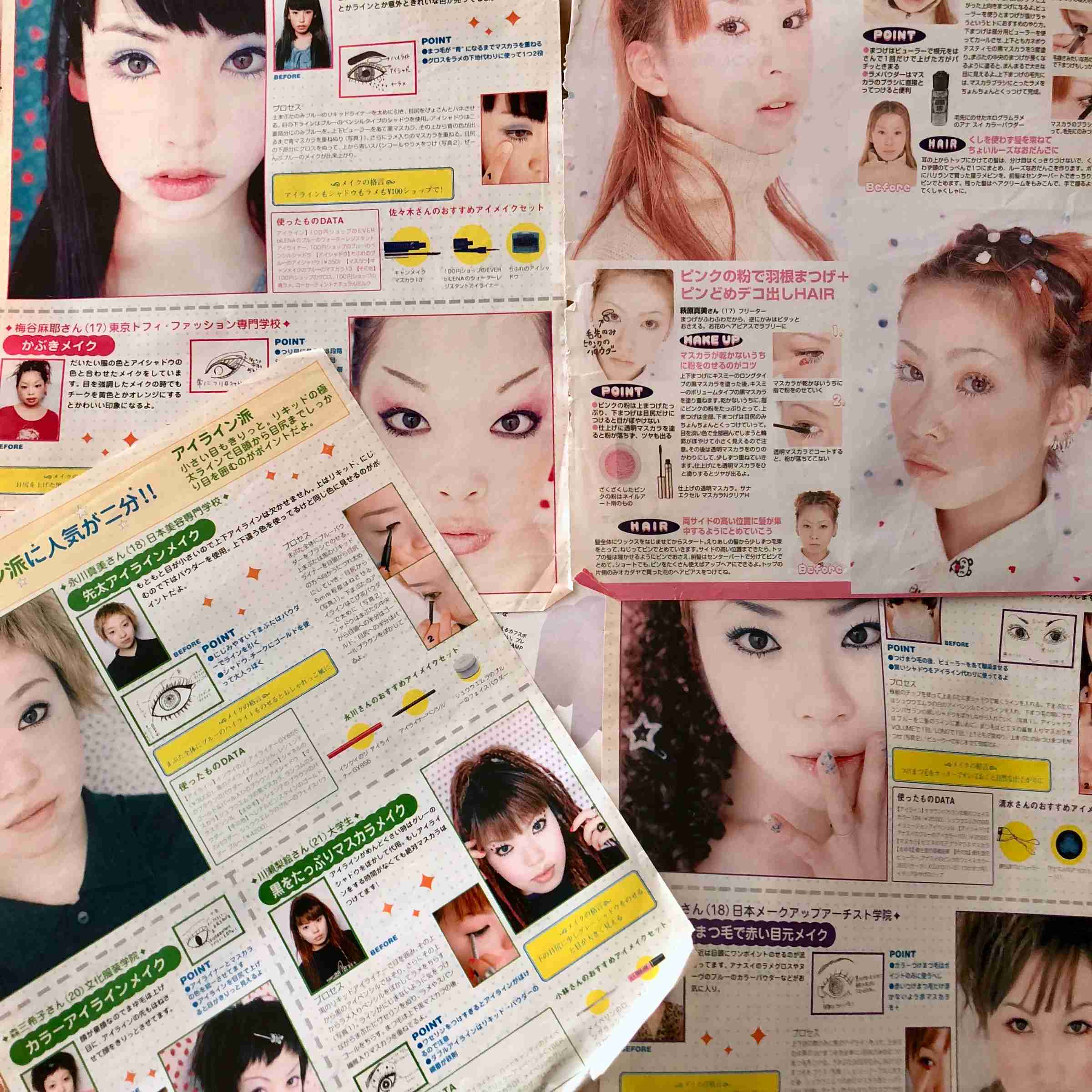 Zipper 12月発売号で休刊 24年の歴史に幕 ガールズちゃんねる Girls Channel