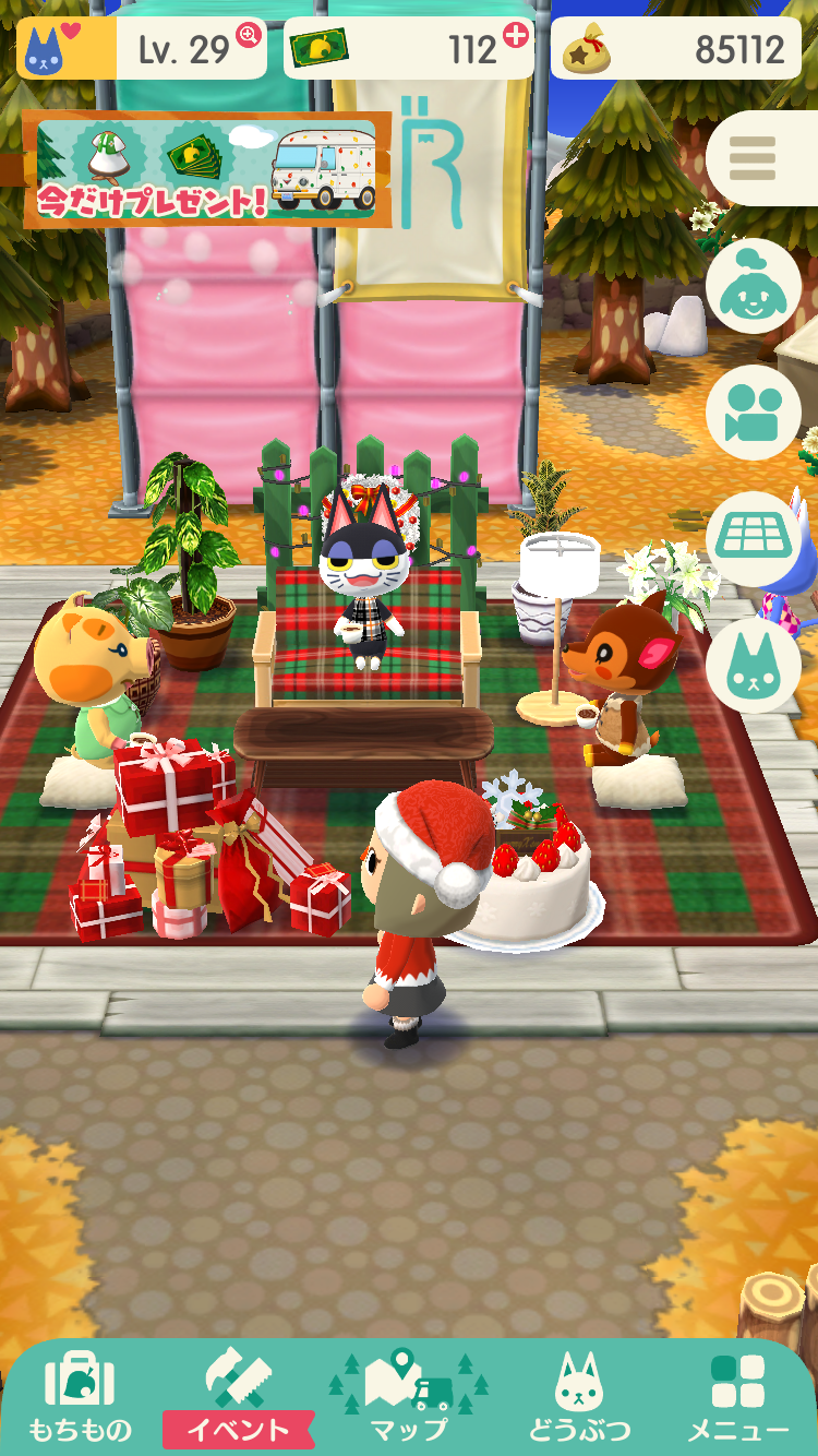 「どうぶつの森 ポケットキャンプ」始めた人！