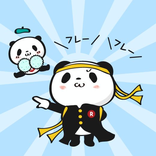 成功したダイエット ガールズちゃんねる Girls Channel