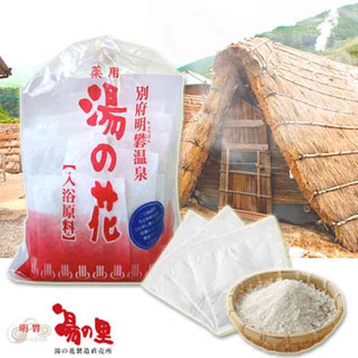 乾燥肌に良い入浴剤を教えてください