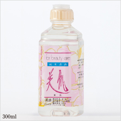 乾燥肌に良い入浴剤を教えてください