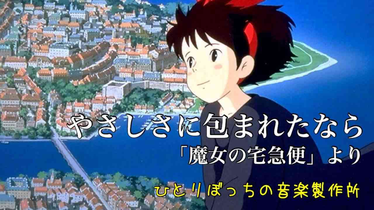 旦那の優しい愛情に応えたい