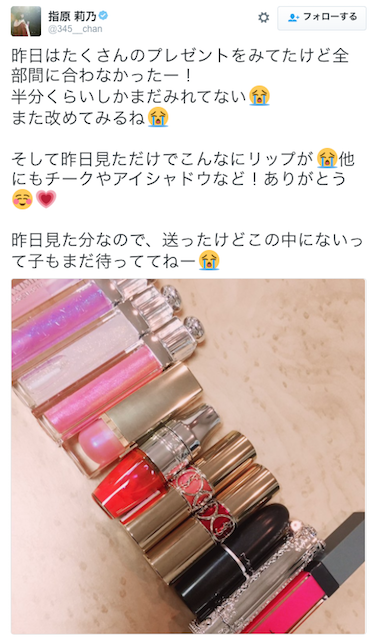 指原莉乃　“アラサー”もアイドル続行宣言「まだまだグループで頑張らせて」