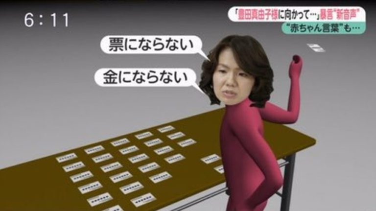 指原莉乃　“アラサー”もアイドル続行宣言「まだまだグループで頑張らせて」