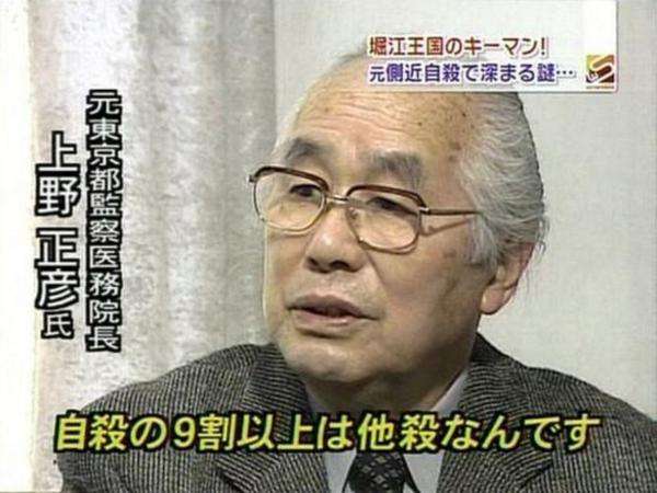 芸能人に聞いてみたいことを聞くトピ