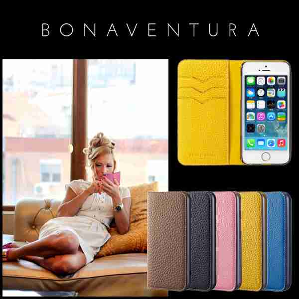 スマホケースを探しています!!!