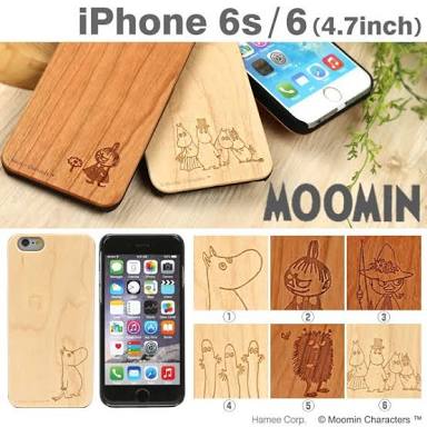 スマホケースを探しています!!!