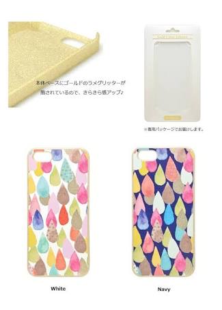 スマホケースを探しています!!!