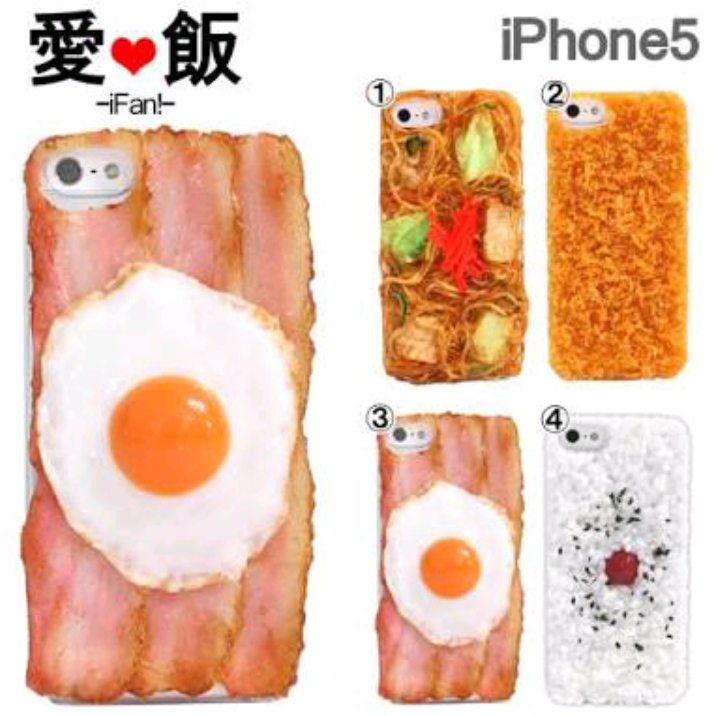 スマホケースを探しています!!!