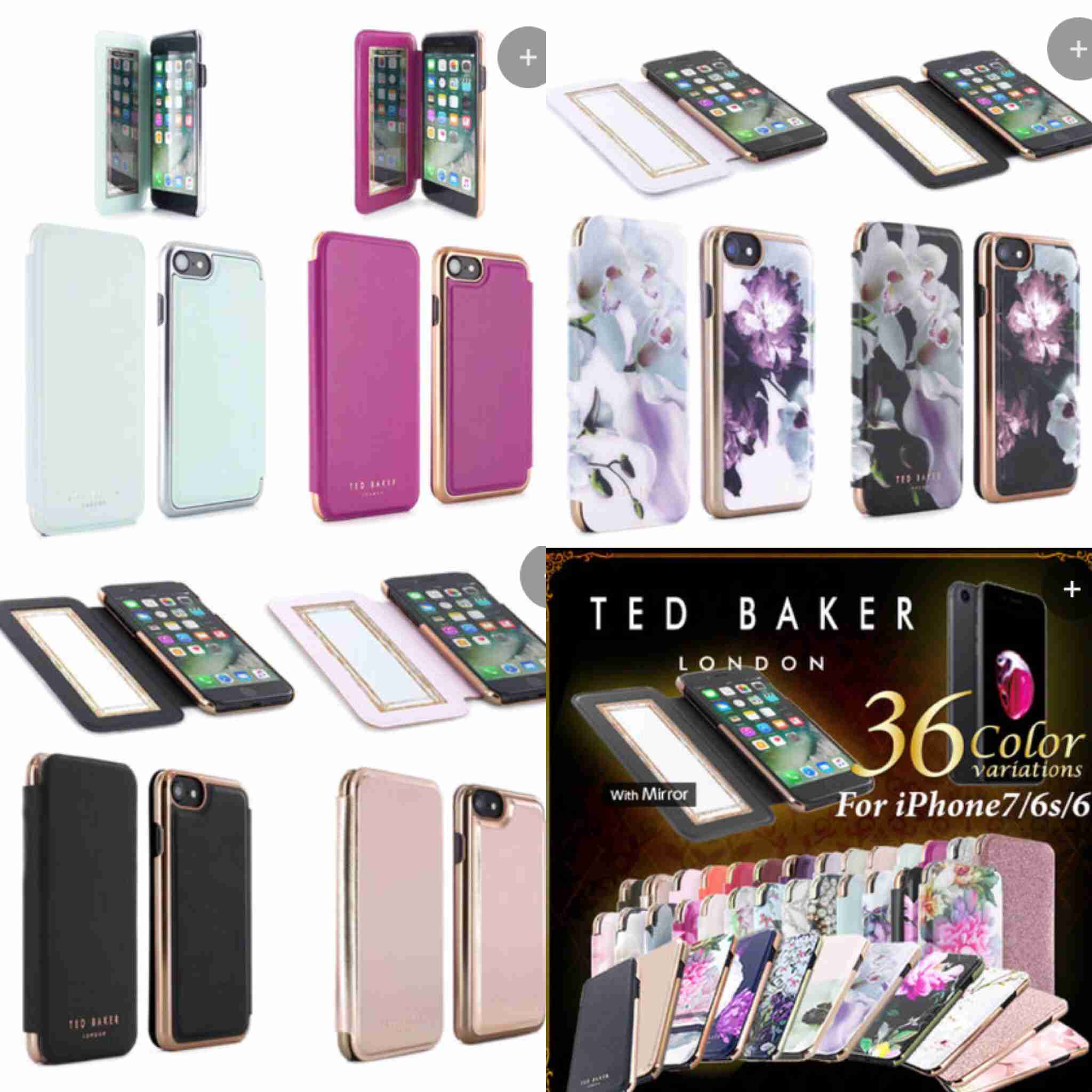 スマホケースを探しています!!!