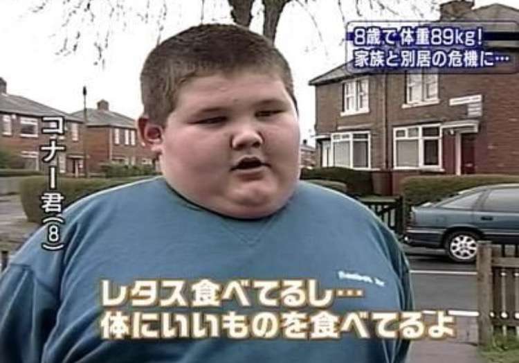 35歳以上で体型維持してる人