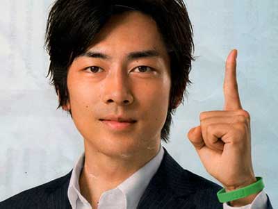 彼氏欲しい人集合〜！