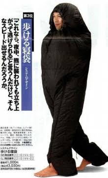 【妄想】がるちゃん民の合コンにありそうなこと