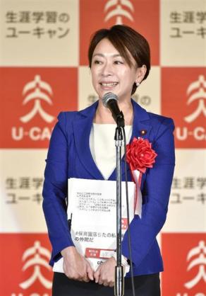 認可外保育：無償化せず、政府検討　財源に限界
