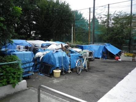 治安悪い地域出身、または住んでる人