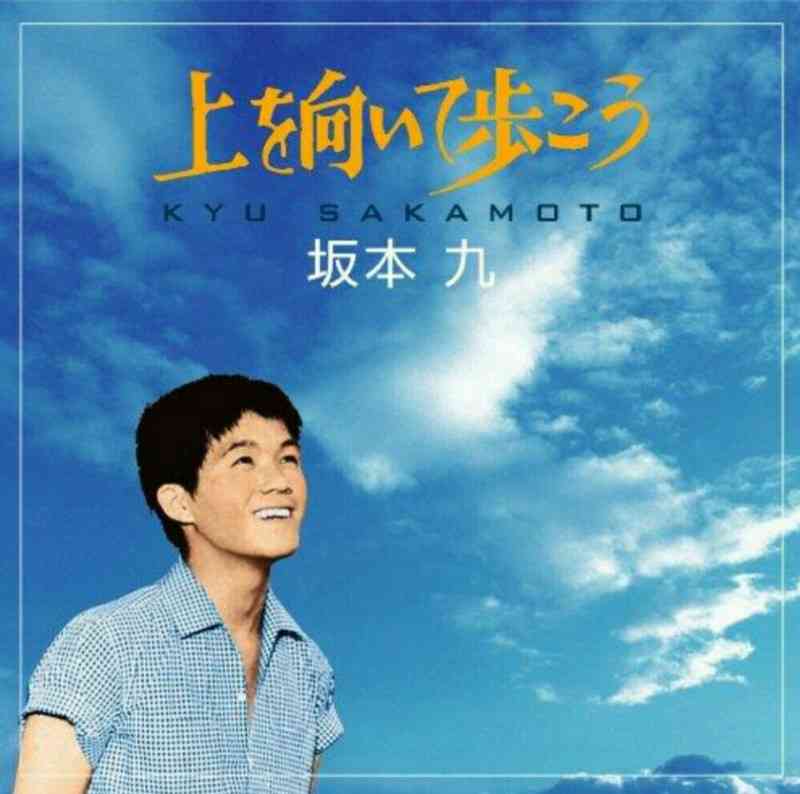 爽やかな画像を貼るトピ