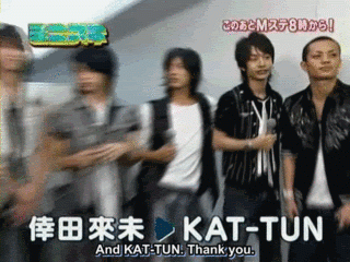 【懐古厨】6人のKAT-TUN好きな人【カモン】