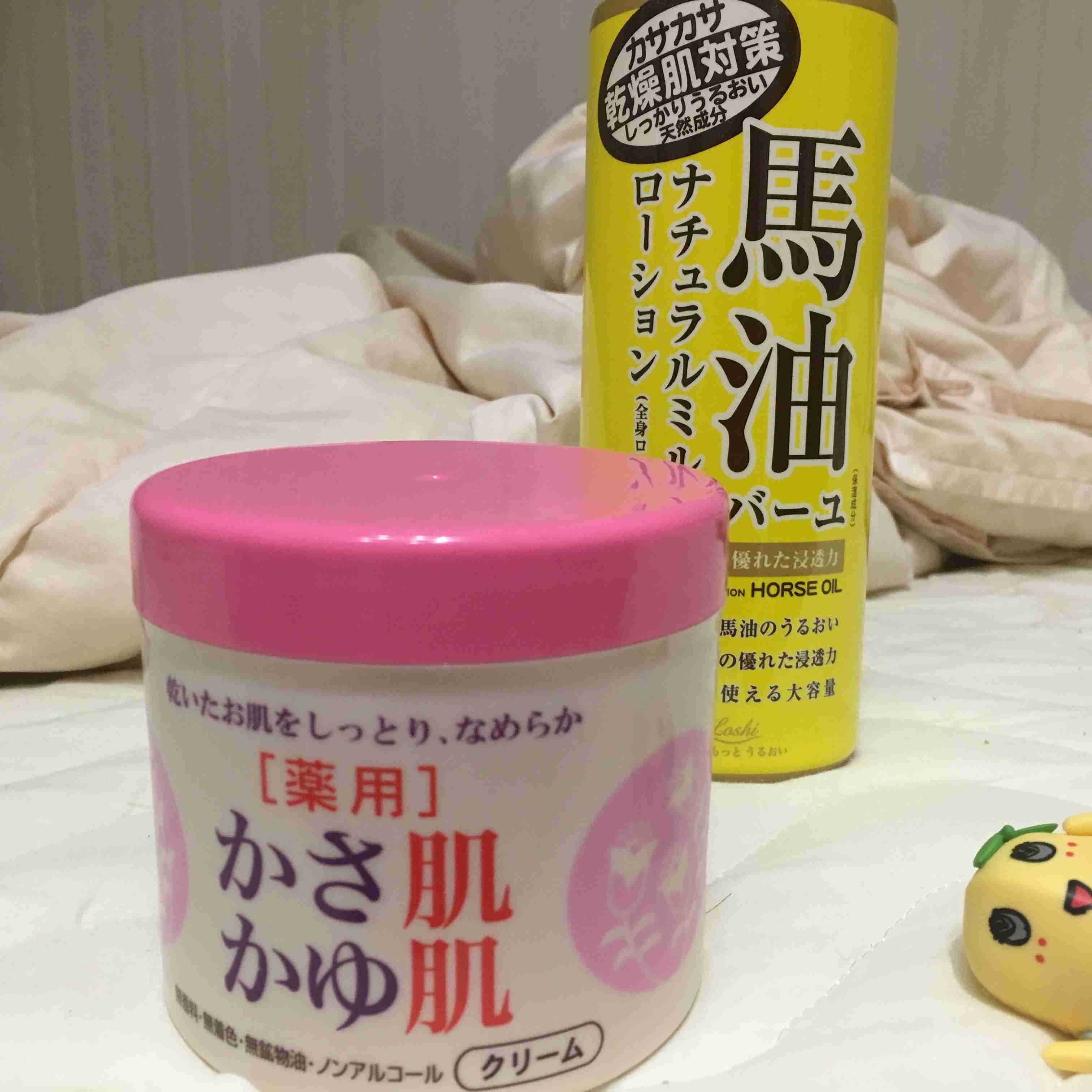 生活感溢れる写真☆part2