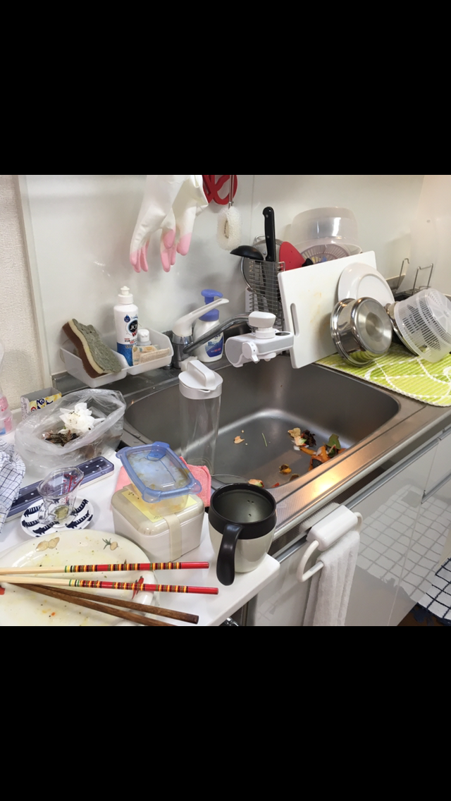 生活感溢れる写真☆part2