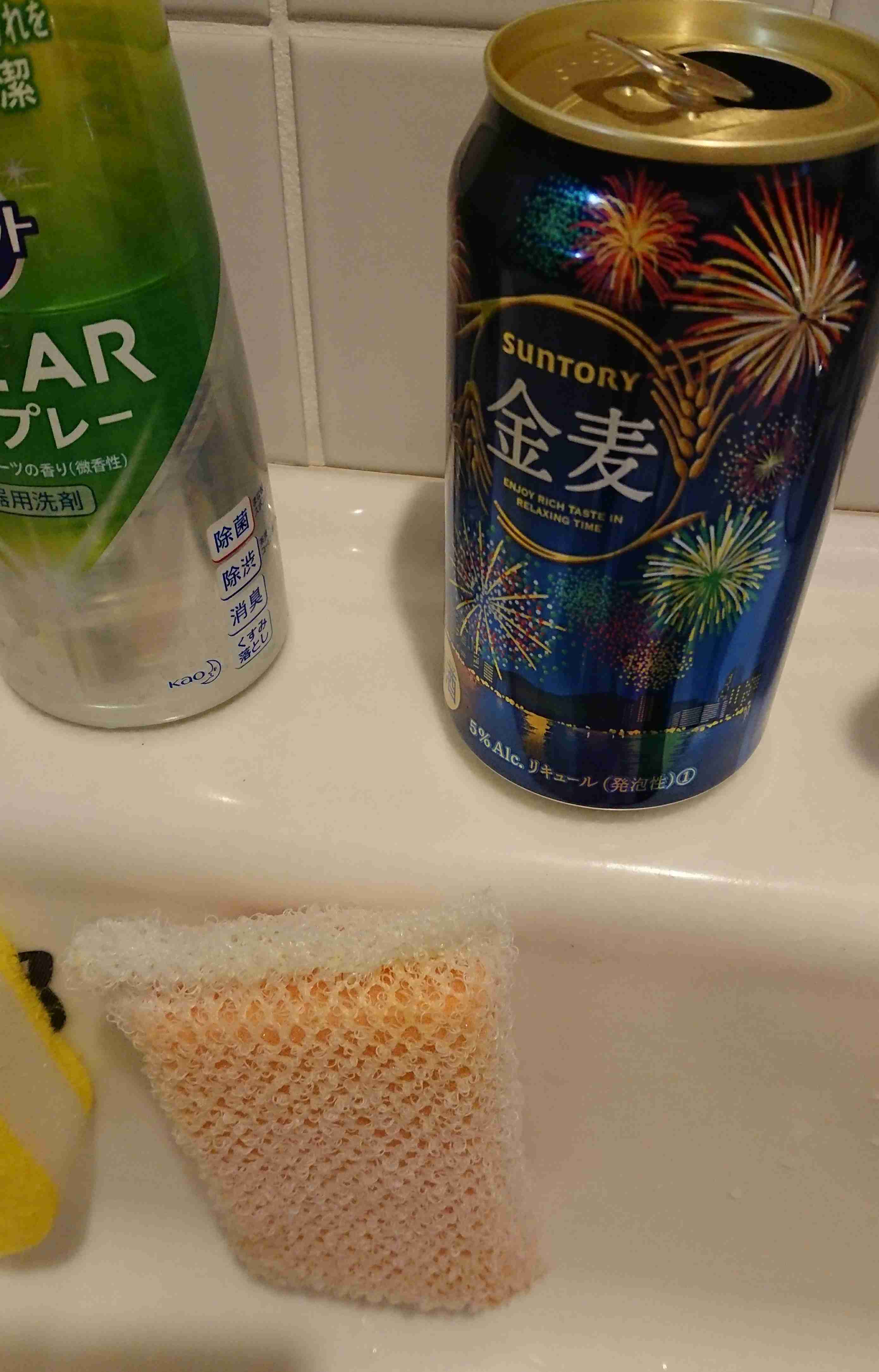 生活感溢れる写真☆part2