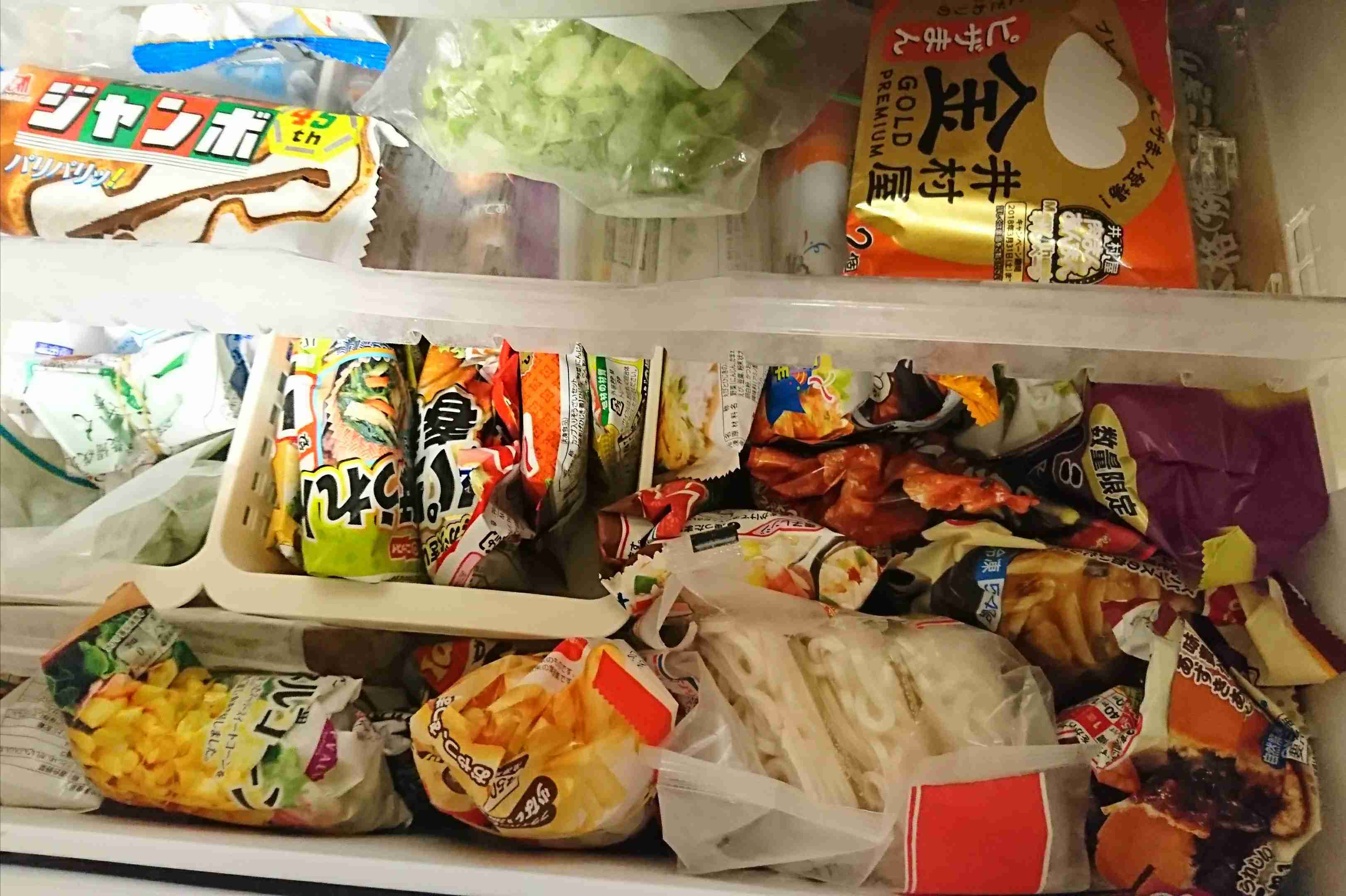 生活感溢れる写真☆part2