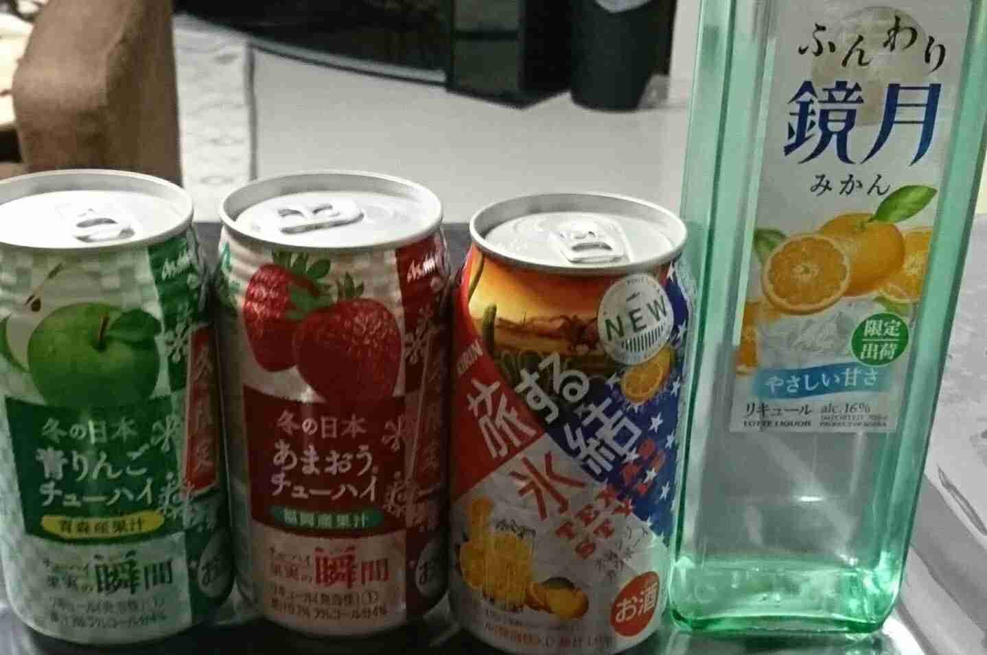 生活感溢れる写真☆part2