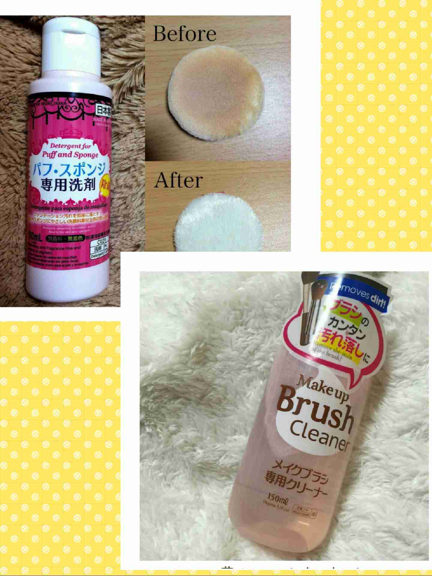 生活感溢れる写真☆part2