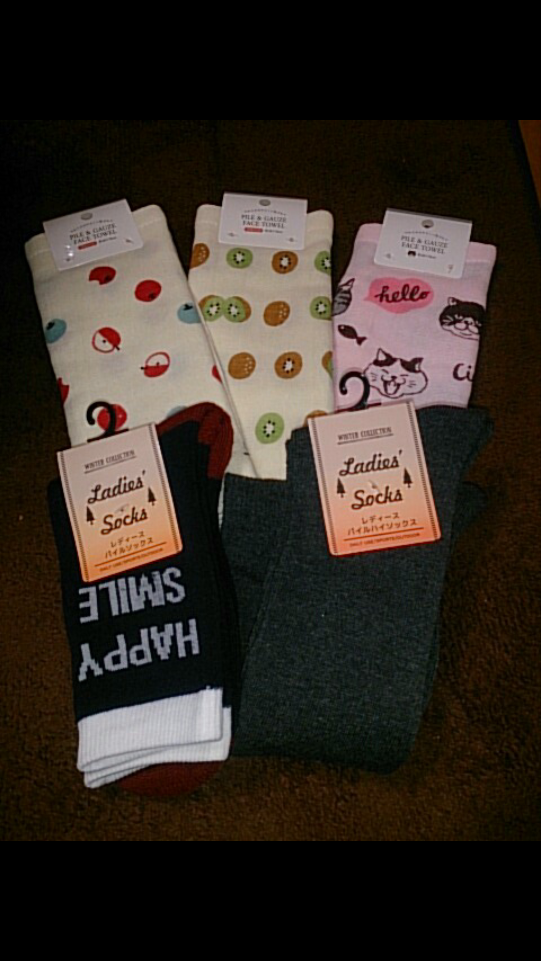 生活感溢れる写真☆part2