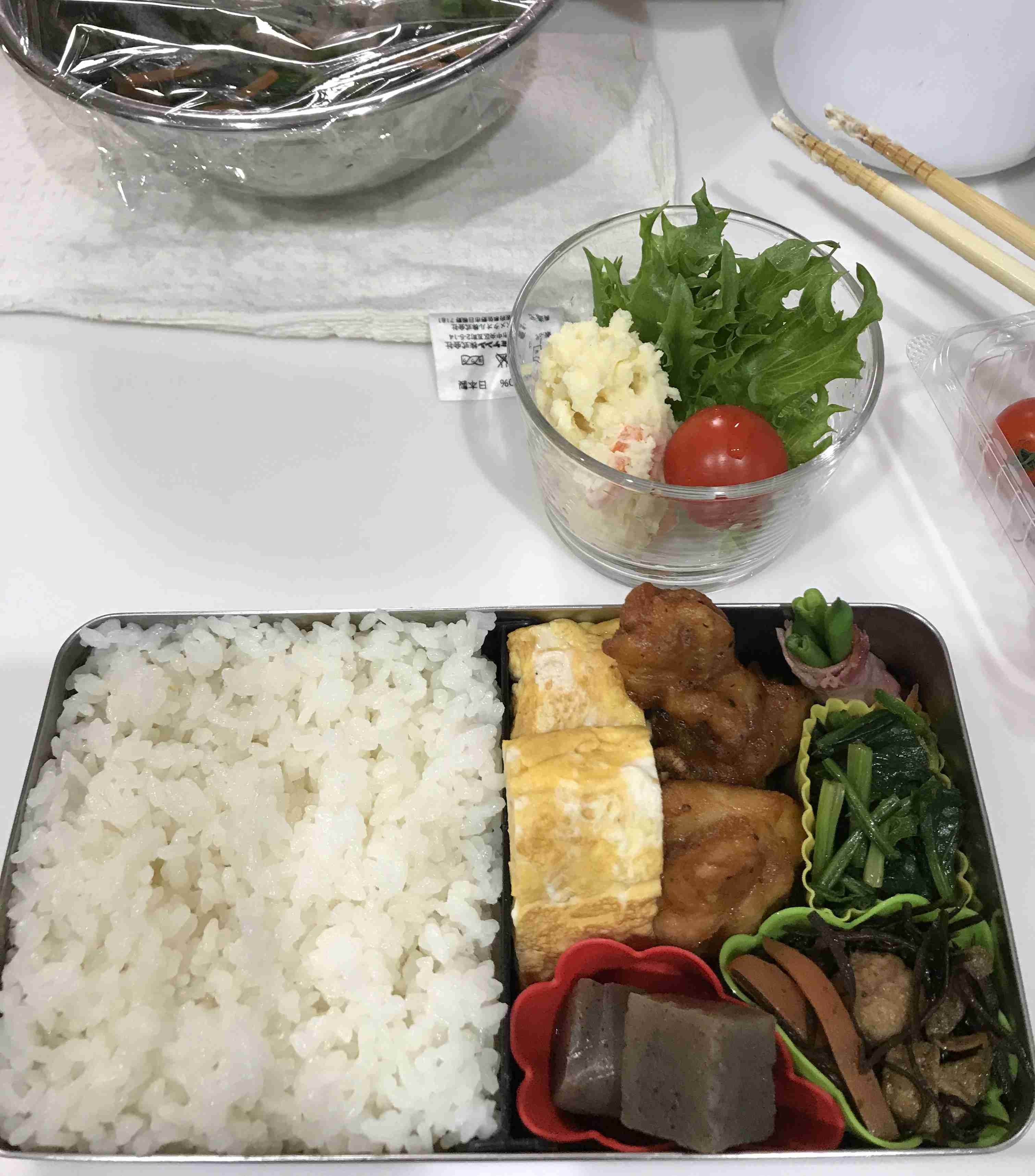 生活感溢れる写真☆part2