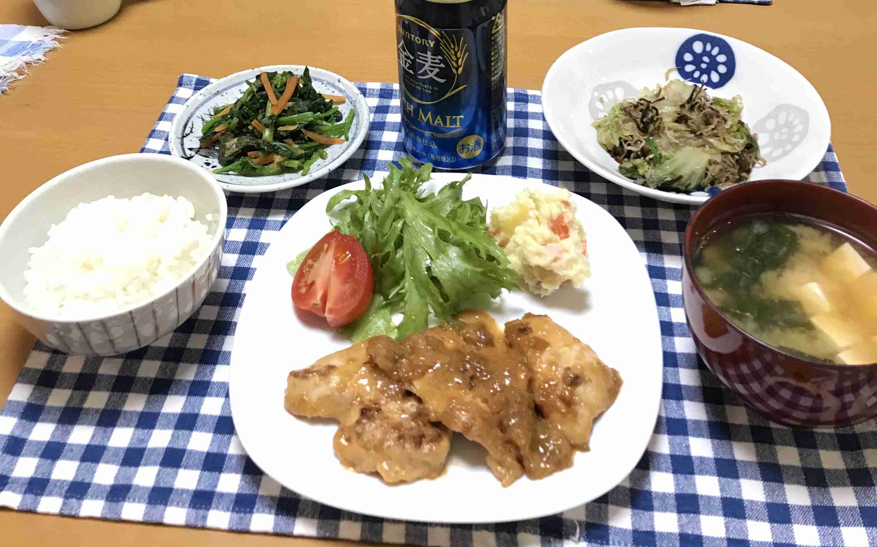 生活感溢れる写真☆part2