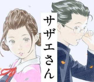 生活感溢れる写真☆part2