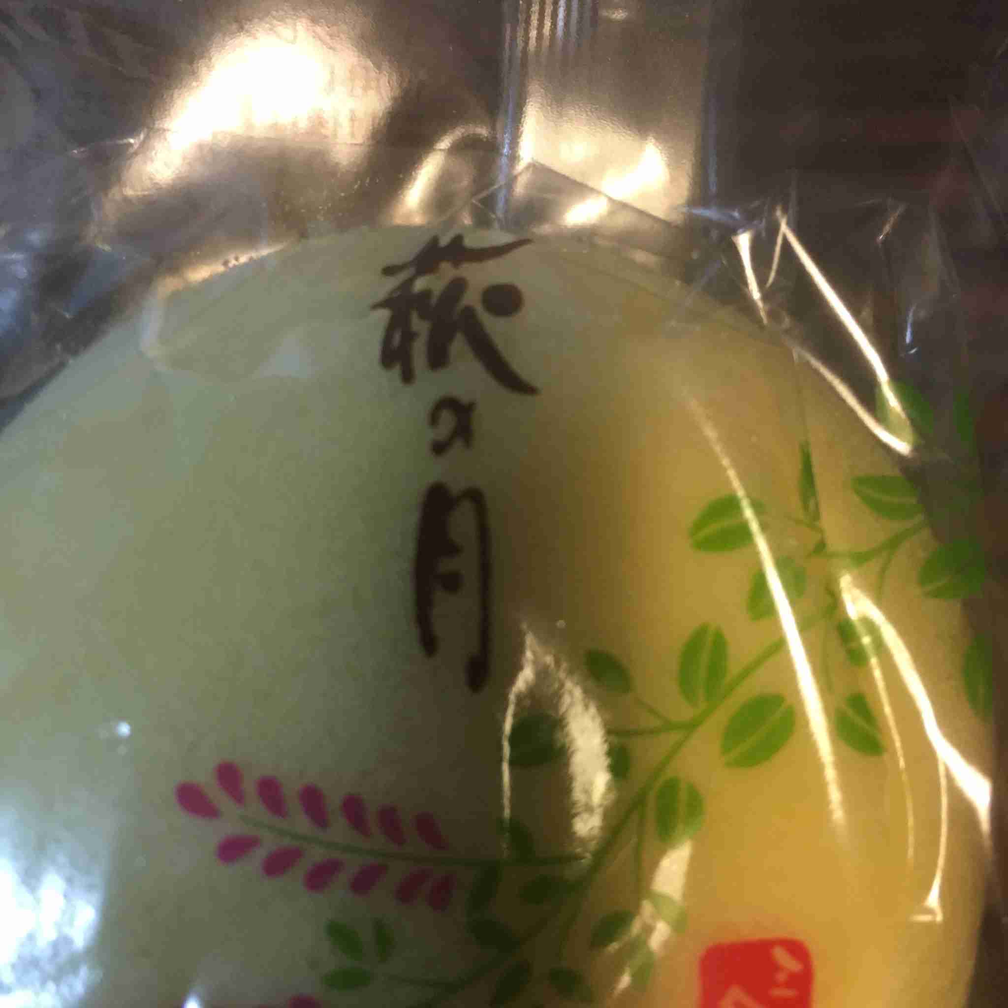 生活感溢れる写真☆part2