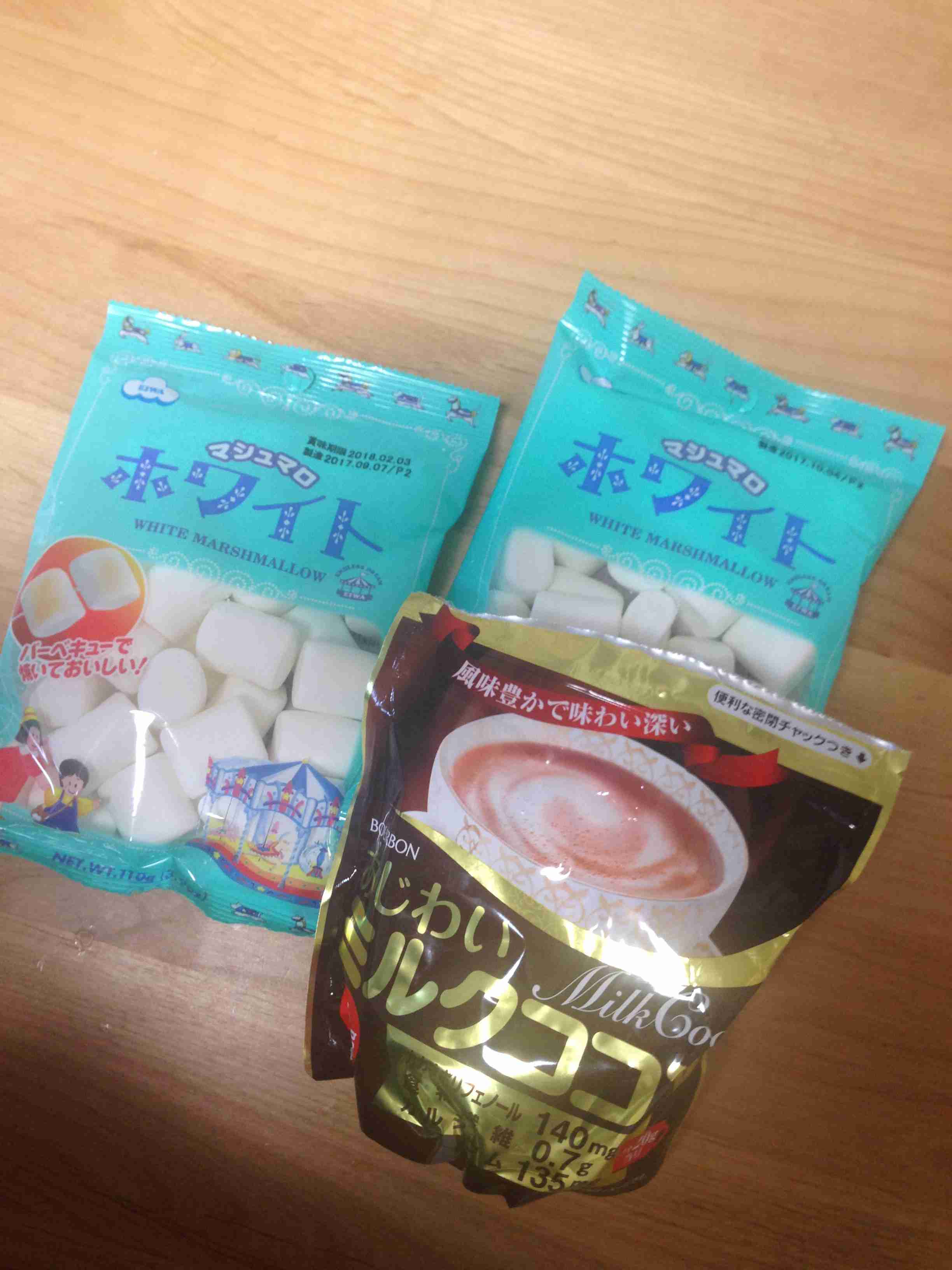 生活感溢れる写真☆part2